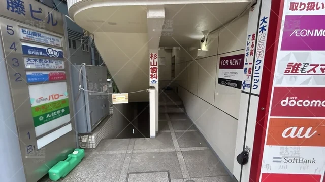 orig_町田_40_個別指導なら森塾_相模大野校_2