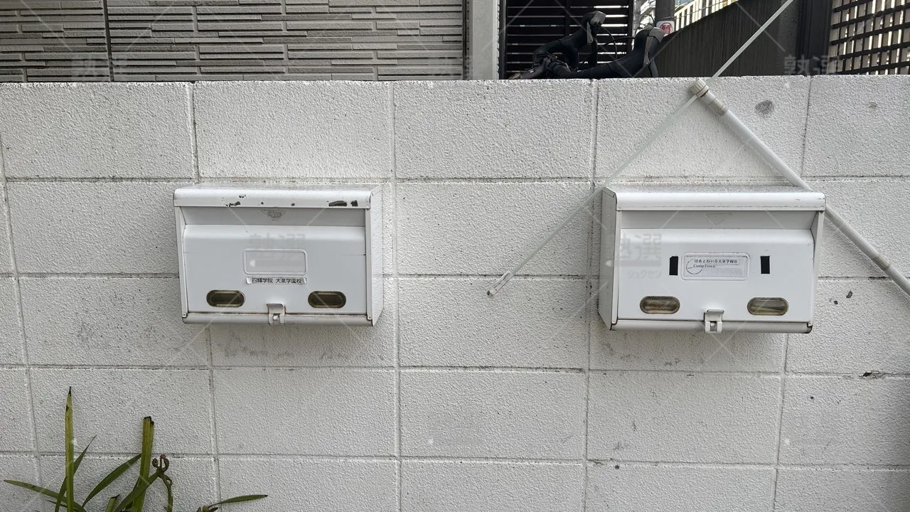 orig_大泉学園_416_四輝学院_大泉学園校 3