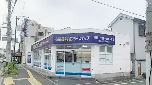 個別指導学院フリーステップ_58723_河内山本教室_外観
