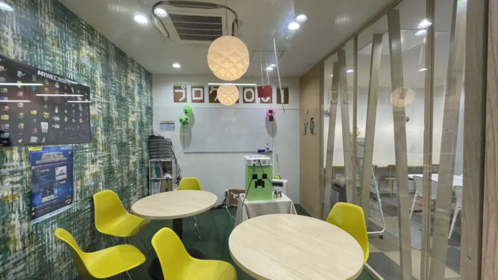 Kec個別・kec志学館個別_59345_王寺教室_教室内