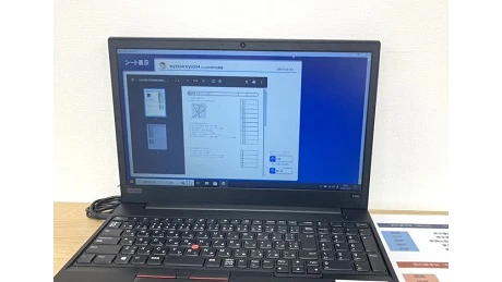 個別教室トライ_77190_大元駅前校_教室内(04)