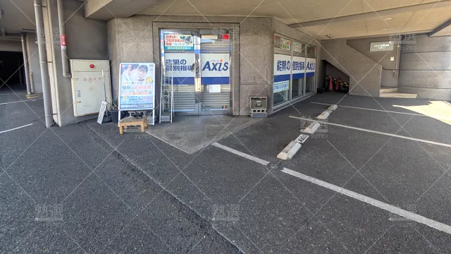 Orig 17 個別指導axis（アクシス） 140993 春日校 建物外観 2