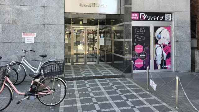 Orig 40 個別指導なら森塾 65742 北越谷校 1 2