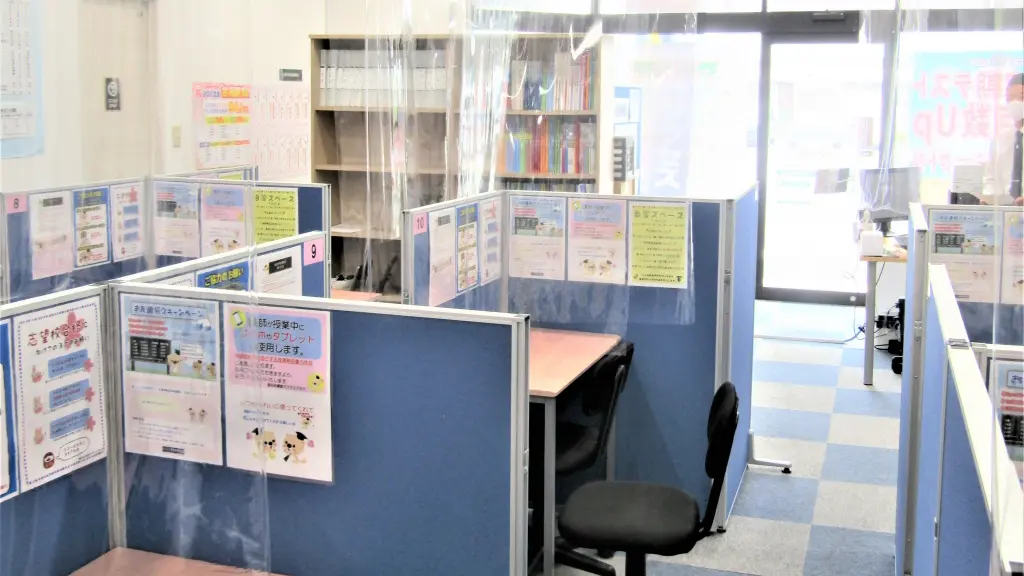 57024_個別指導塾サクラサクセス 個別指導塾 佐賀昭栄中学校前教室_教室内