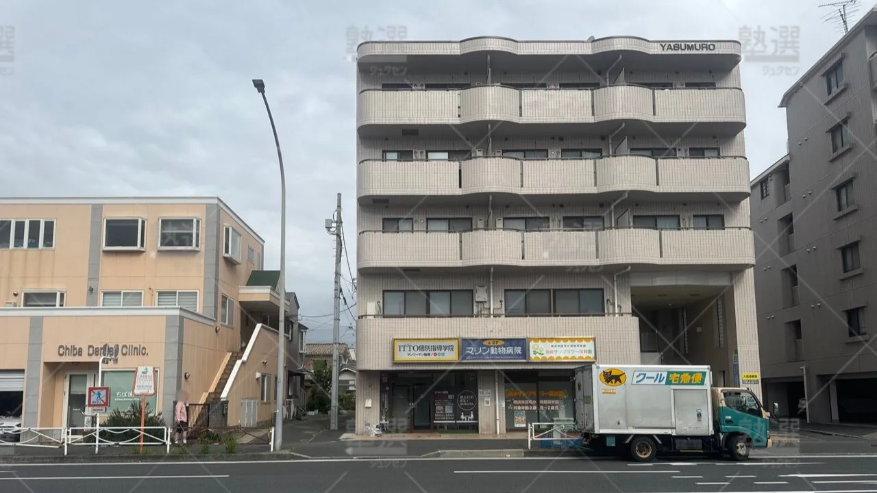 根岸 Itto個別指導学院 横浜原町校  2