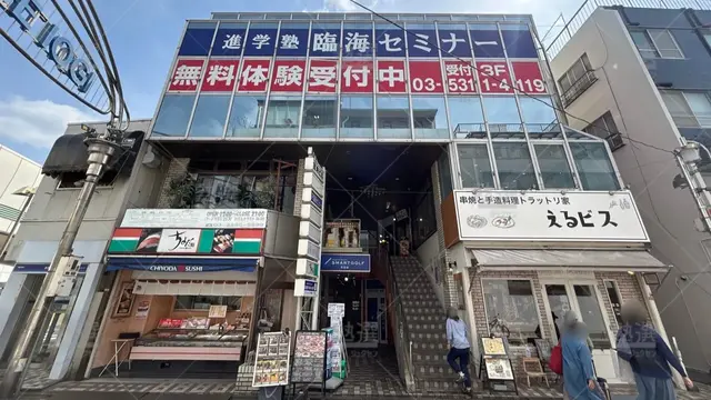 orig_上井草_4_臨海セミナー 小中学部_井荻校