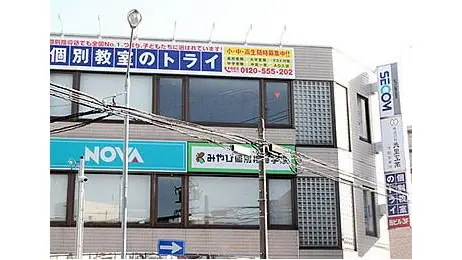 個別教室トライ_61323_津島駅前校_外観