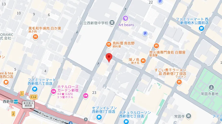 4190 11