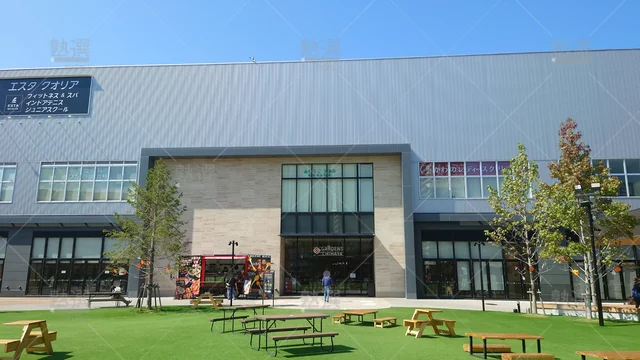 Orig 香椎 16 個別指導の明光義塾 香椎・千早教室 1