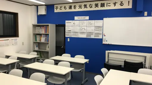 84 学習塾ドリームチーム 武庫東ゼミナール 校舎ギャラリー(01)