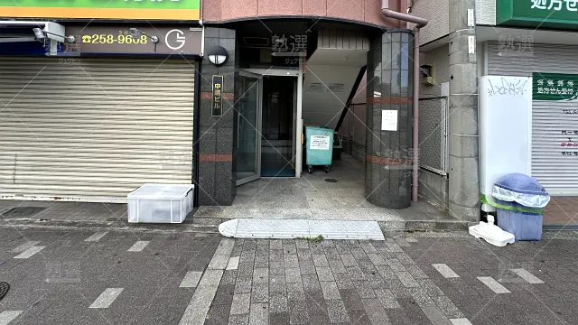 Orig 56 個別指導アップ学習会 56108 新金岡駅前教室 1 2