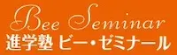 1323 Beeゼミナール