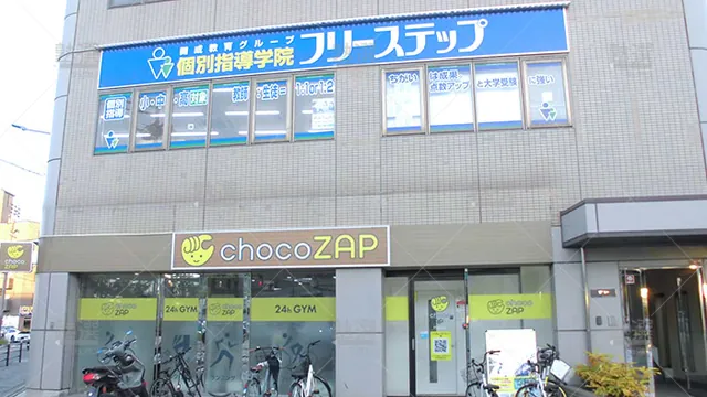 個別指導学院フリーステップ_136871_門真南教室_外観