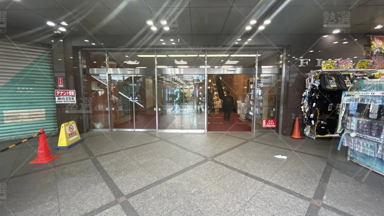 orig_高田馬場_2_東京個別指導学院_高田馬場 2