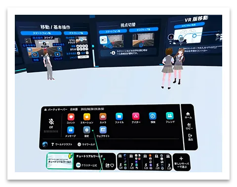 早稲田塾_未来発見プログラムの授業風景12