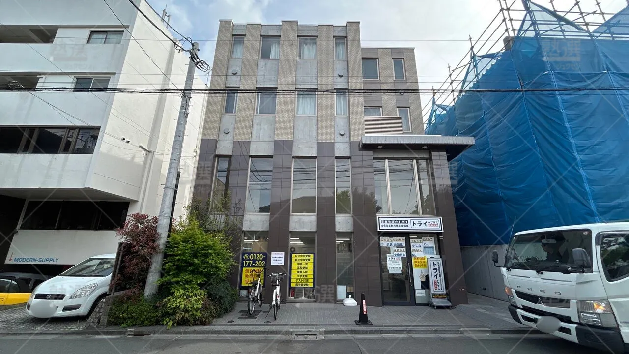 orig_井荻_22_個別指導塾トライプラス_下井草駅前校_1