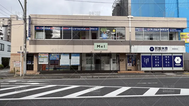 Orig 831 アップルアカデミア 70168 蘇我教室 1 1