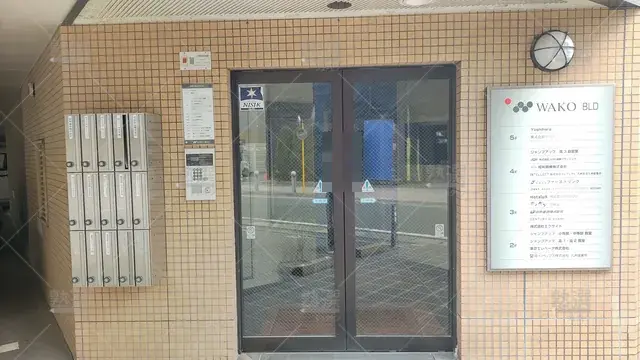 Orig 姪浜 5666 個別指導塾ジャンプアップ 小等部・中等部教室 2