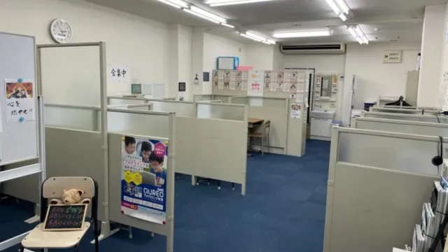 147099 駿台diverse Wam浅香山校 4