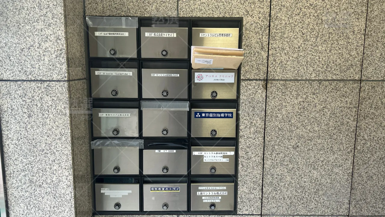 orig_五反田_296_大学受験予備校のトライ_五反田駅前校 3