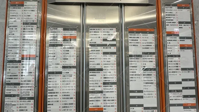 orig_南森町_23_東進ハイスクール／東進衛星予備校_東進衛星予備校 天満橋omm校_3