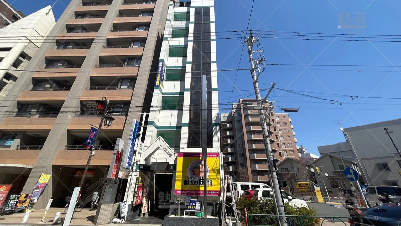orig_谷保_229_臨海セミナー　中学受験科_国立校 1
