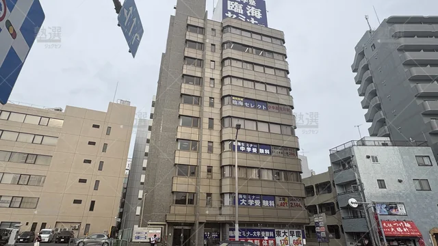 Orig 230 臨海セミナー 大学受験科 60566 柏校 1 1