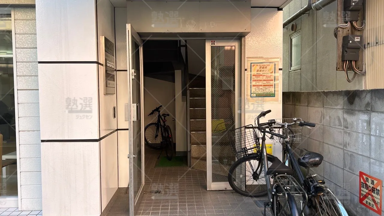 orig_新小岩_55_創才式個別指導Z-NET SCHOOL_新小岩プラザ 2