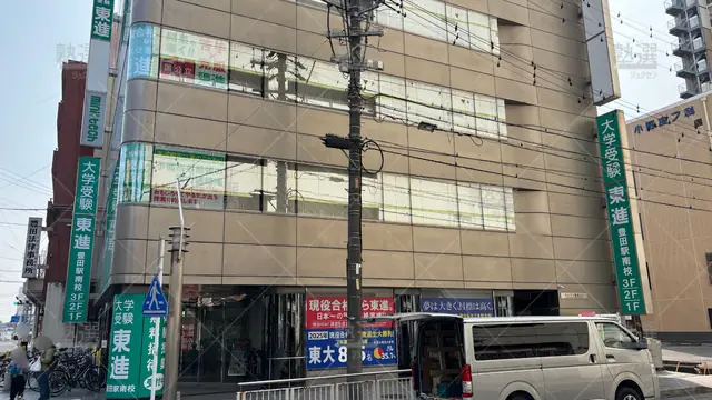 Orig 豊田市 23 東進ハイスクール／東進衛星予備校 東進衛星予備校 豊田駅南校 1