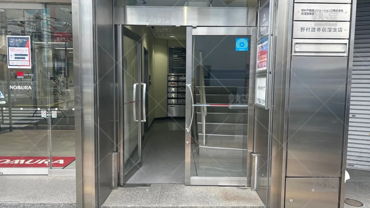 orig_荻窪_2_東京個別指導学院_荻窪 2