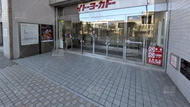 Orig 23 東進ハイスクール／東進衛星予備校 116983 東進ハイスクール草加校 1 2