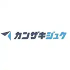 カンザキジュクのロゴ