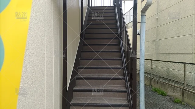 Orig 長者原 7636 駿塾 本校 2