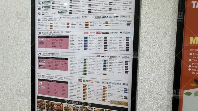 orig_新浦安_1630_栄光サイエンスラボ_新浦安駅前校_3