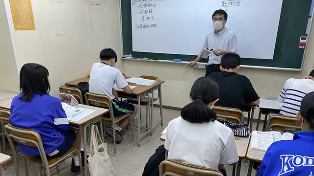 61950 サインワン鴻巣校 教室2