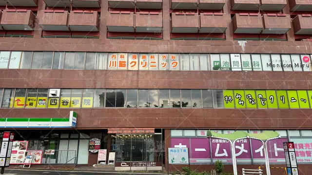 Orig 千種 1673 合格参謀千学舎 本校 2