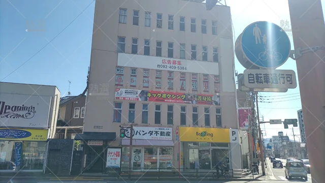 Orig 金山 31 毎日個別塾5 Days（ファイブデイズ） 荒江校 1