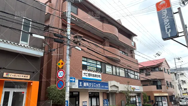 Orig 19 ナビ個別指導学院 63144 長田校 1 1