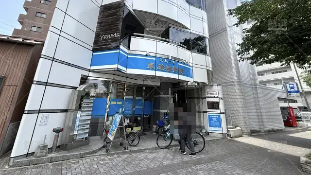 Orig 2044 進学塾エスト 123376 千種校 1 1