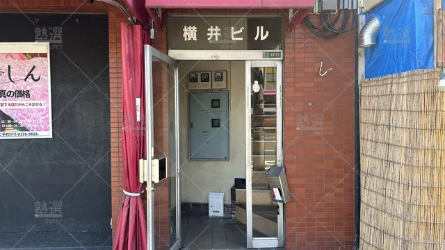 orig_西九条_56_個別指導アップ学習会_千鳥橋教室_2