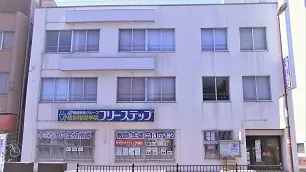 個別指導学院フリーステップ_58608_泉大津教室_外観