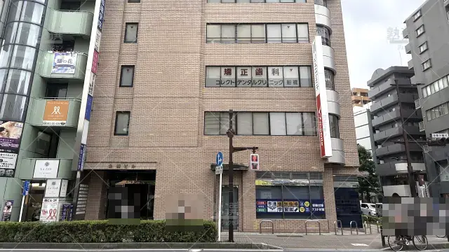 Orig 41 個太郎塾 65003 船橋教室 1 1