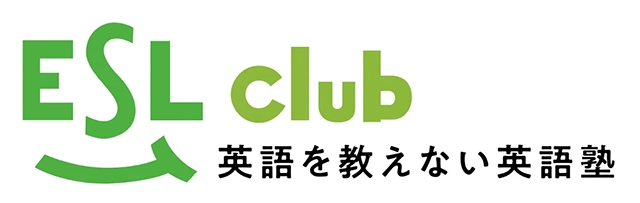 Eslclub Logo (2)