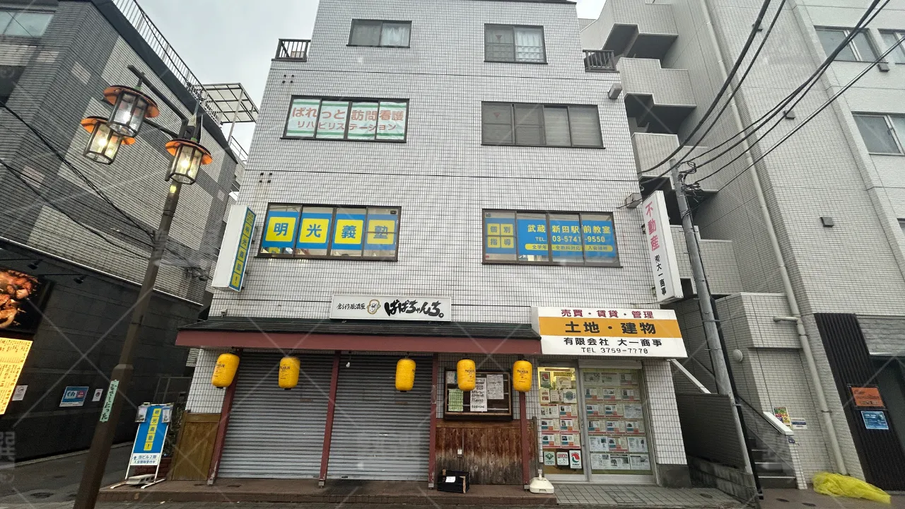 orig_武蔵新田_16_個別指導の明光義塾_武蔵新田駅前教室 1
