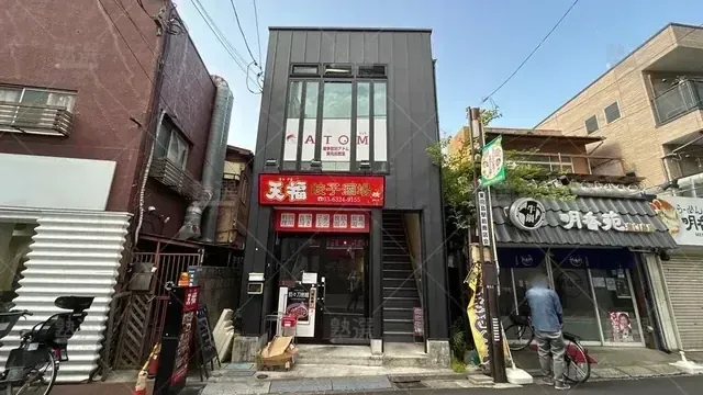 orig_曳舟_143_個別指導塾 1対1のatom（アトム）_東向島教室_1