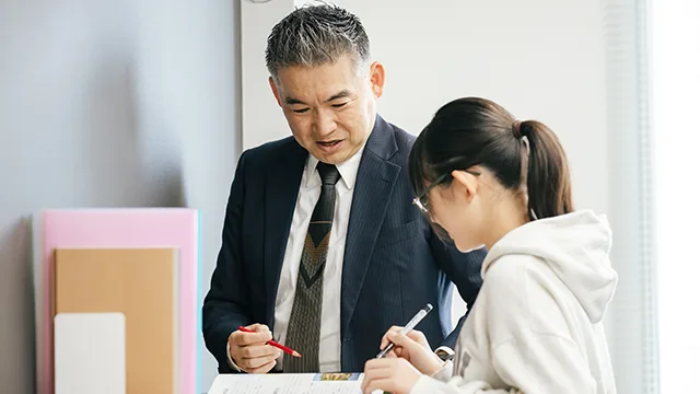 9199 代々木進学会 Top 3