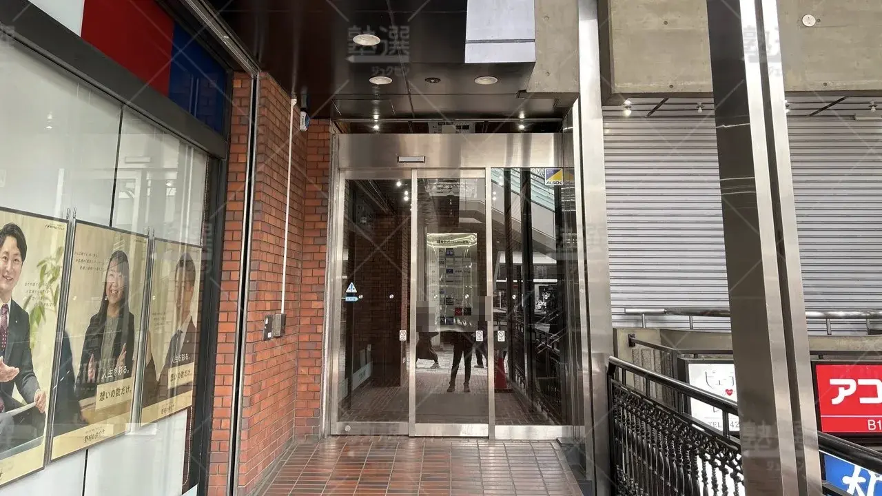 orig_東府中_296_大学受験予備校のトライ_府中駅前校 2