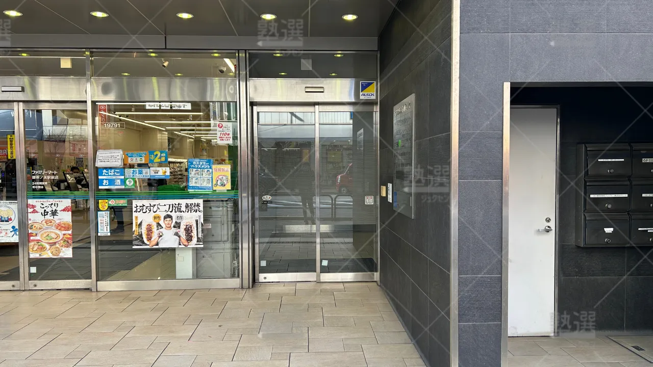 orig_御茶ノ水_214_プロ家庭教師の名門会_御茶ノ水駅前校 2