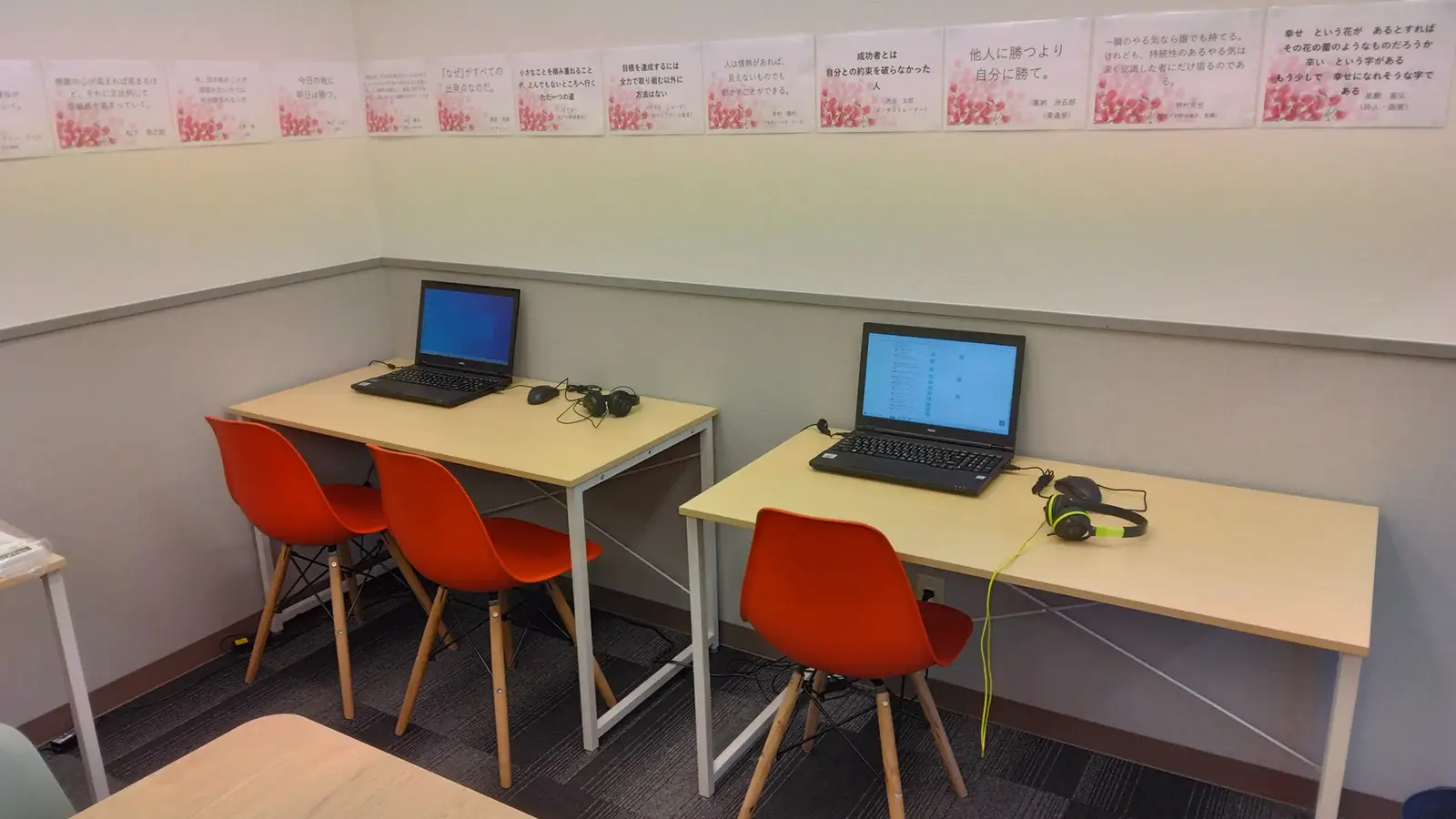 1493 S Live ふくおか柳川校 外観内装(10)