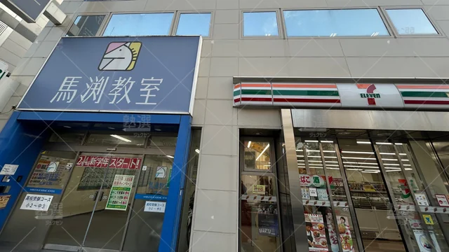 orig_西大橋_39_馬渕教室_北堀江校_１